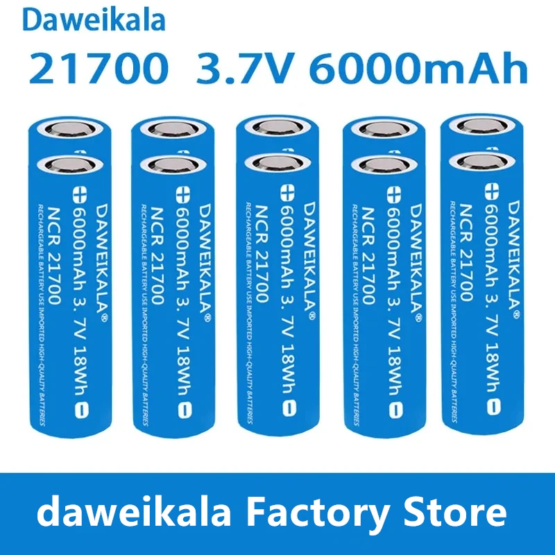 Daweikala 21700 6000mAh 3.7V High-Drain Rechargeable Li-ion Battery – Ideal for Power Tools & E-Scooters thumbnail 5