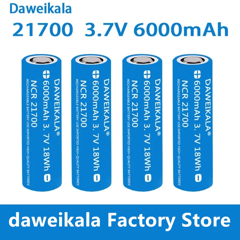 Daweikala 21700 6000mAh 3.7V High-Drain Rechargeable Li-ion Battery – Ideal for Power Tools & E-Scooters thumbnail 2