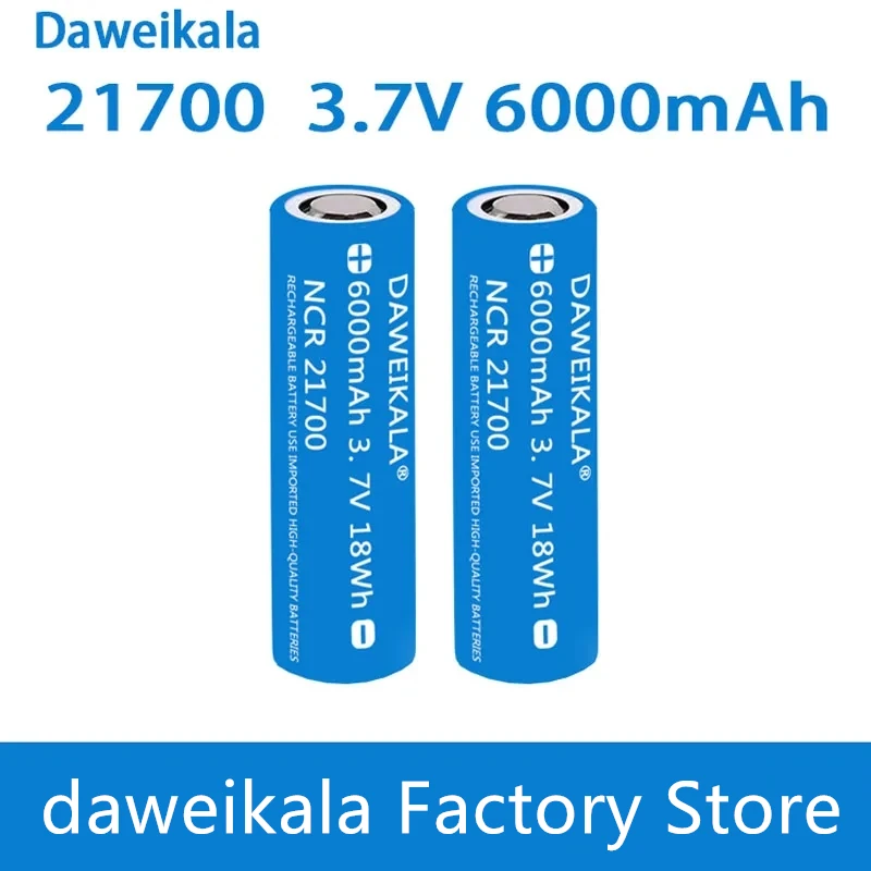 Daweikala 21700 6000mAh 3.7V High-Drain Rechargeable Li-ion Battery – Ideal for Power Tools & E-Scooters thumbnail 4