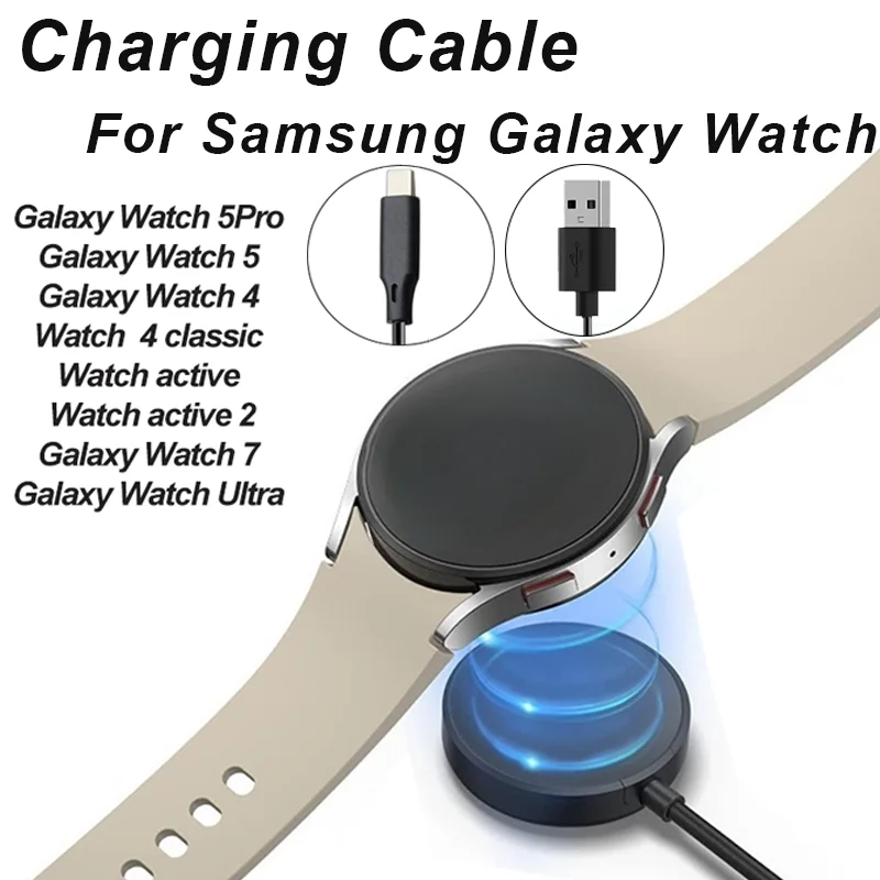 Charger for Samsung Watch Compatible with Galaxy 7/6/6 Classic/5/5 Pro/4/4 Classic Watch-Charger USB Magnetic Charger
