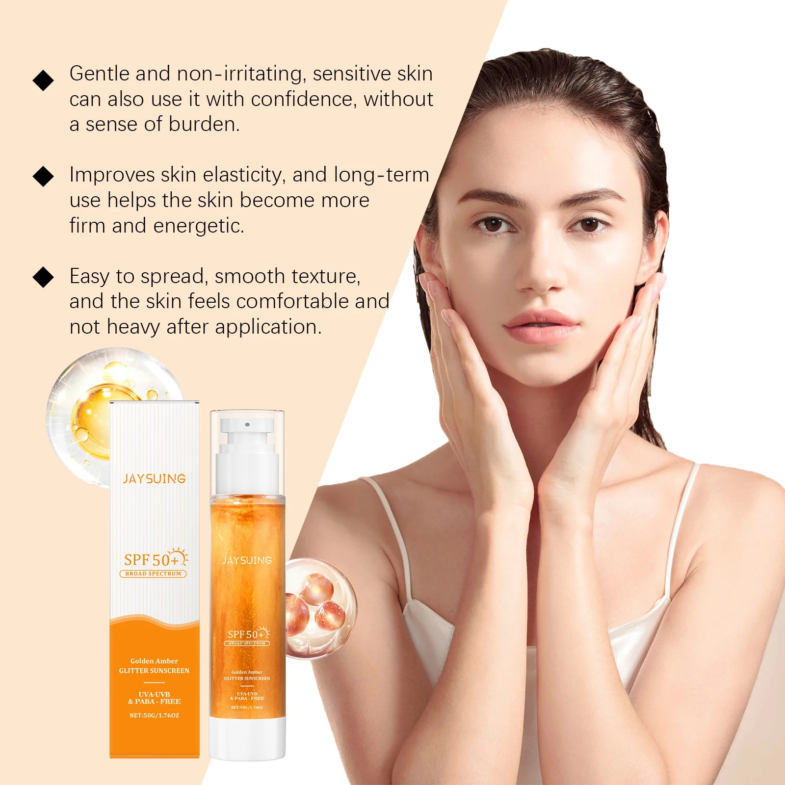 JAYSUING SPF 50+skin Sunscreen Deep Hydration Brighten Skin Tone Antioxidant Enhance Barrier UV Isolation Body Nourishing Cream thumbnail 2
