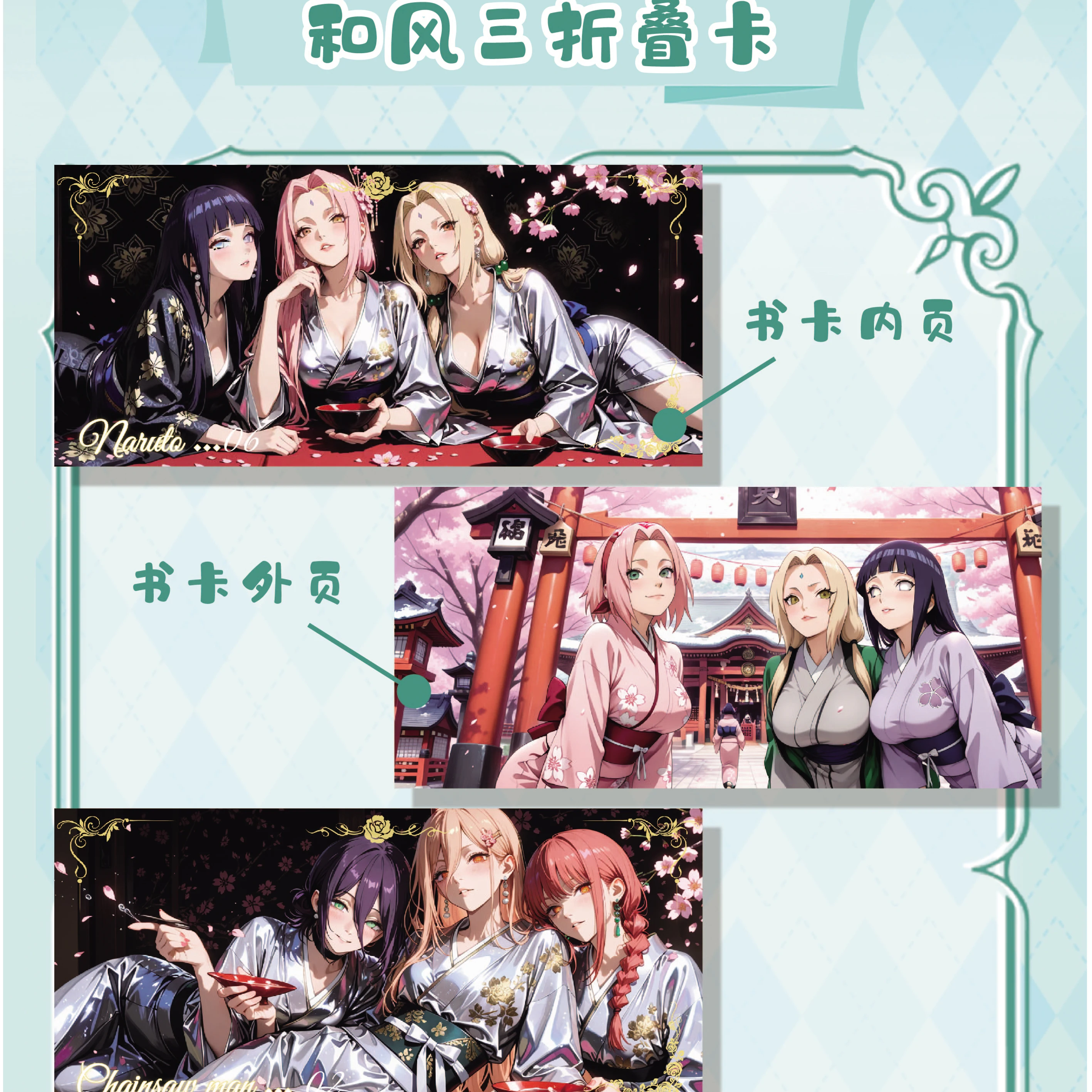 Latest Goddess Story Game Collection Cards - Genki Parade 3 Hobby Wife Anime Booster Pack Cards thumbnail 4