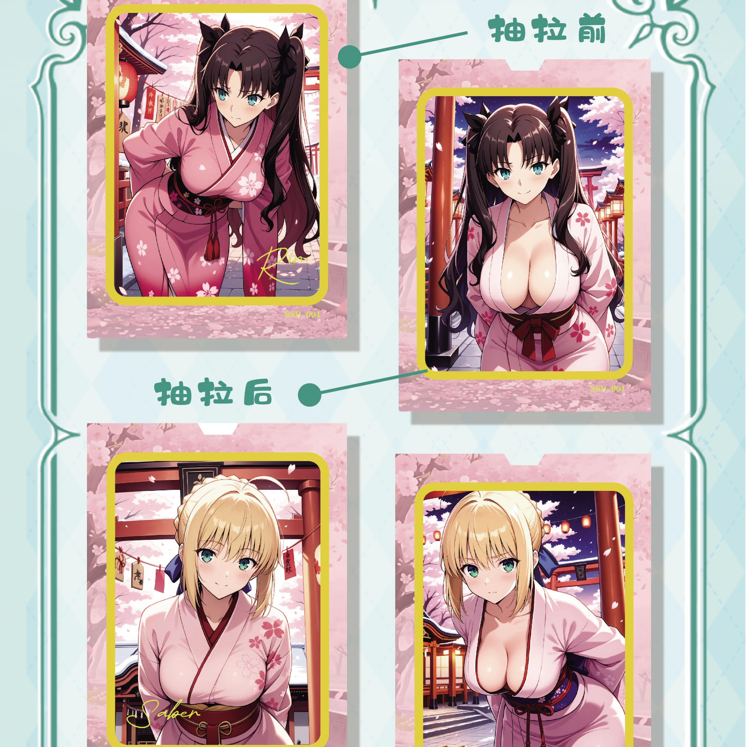 Latest Goddess Story Game Collection Cards - Genki Parade 3 Hobby Wife Anime Booster Pack Cards thumbnail 3