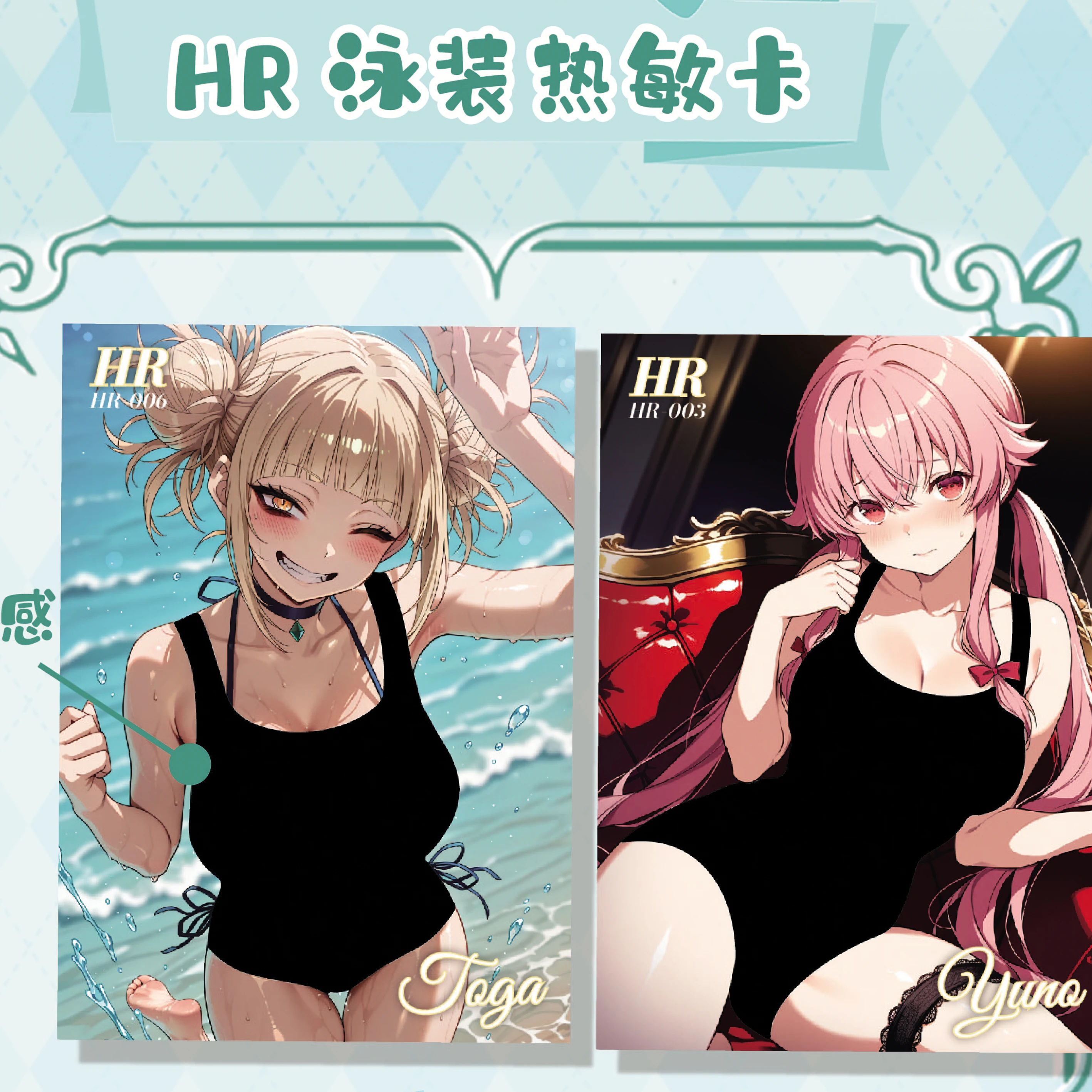 Latest Goddess Story Game Collection Cards - Genki Parade 3 Hobby Wife Anime Booster Pack Cards thumbnail 5