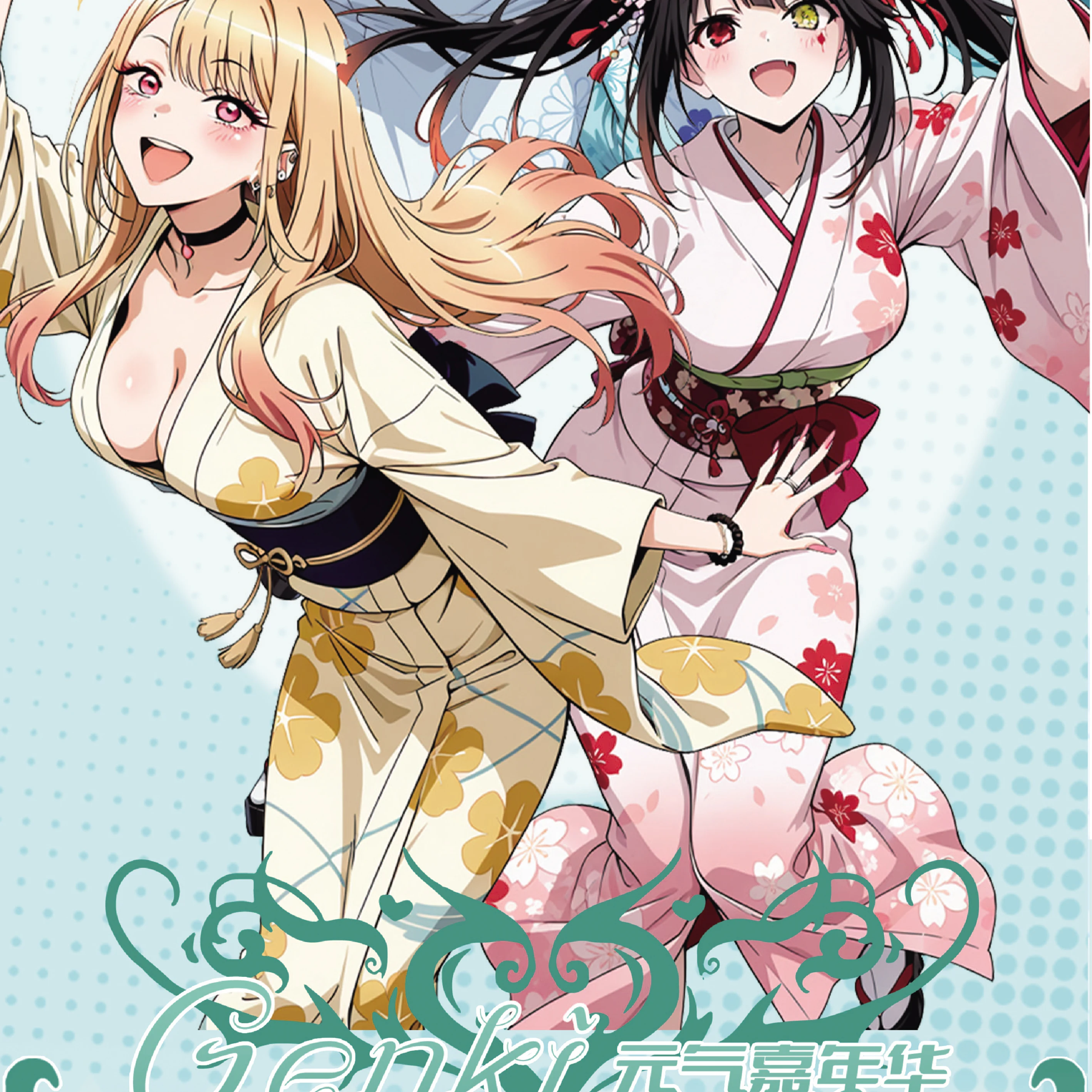 Latest Goddess Story Game Collection Cards - Genki Parade 3 Hobby Wife Anime Booster Pack Cards thumbnail 2