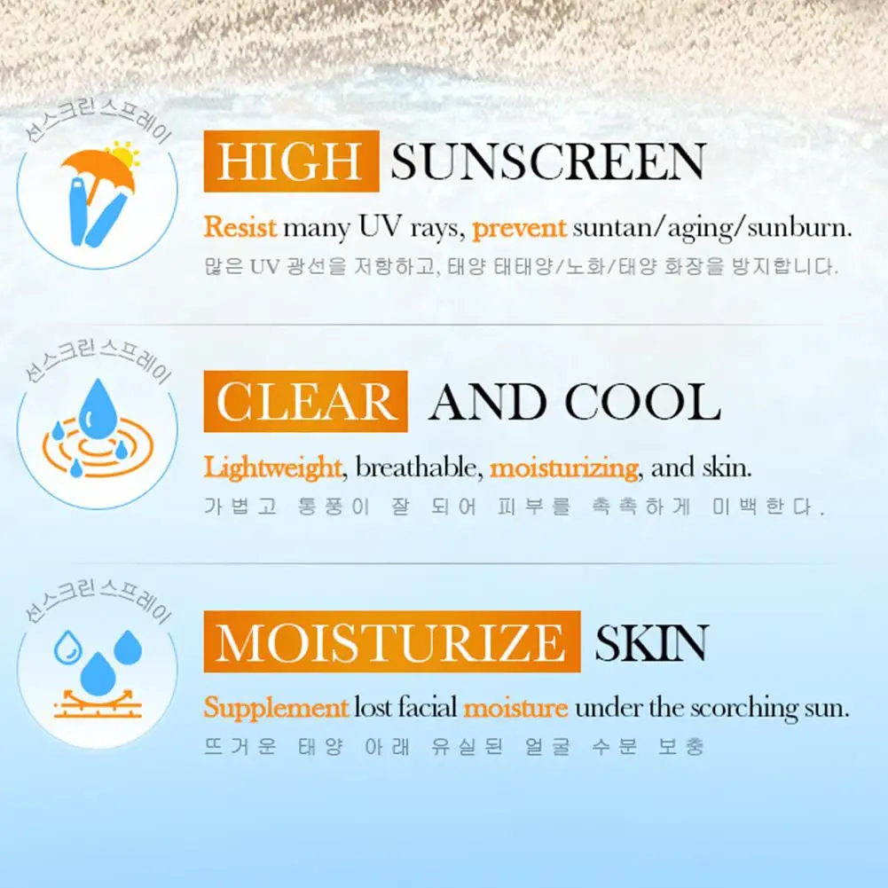 90ml Refreshing Hydrating Sunscreen Spray SPF50 PA++++, Multi-effect Face & Body Sun Protection Spray for Daily Outdoor Use thumbnail 6