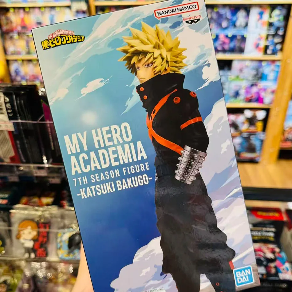 Hot 21cm Anime My Hero Academia Katsuki Bakugo PVC Action Figure Kids Collection Model Toy Gift thumbnail 3