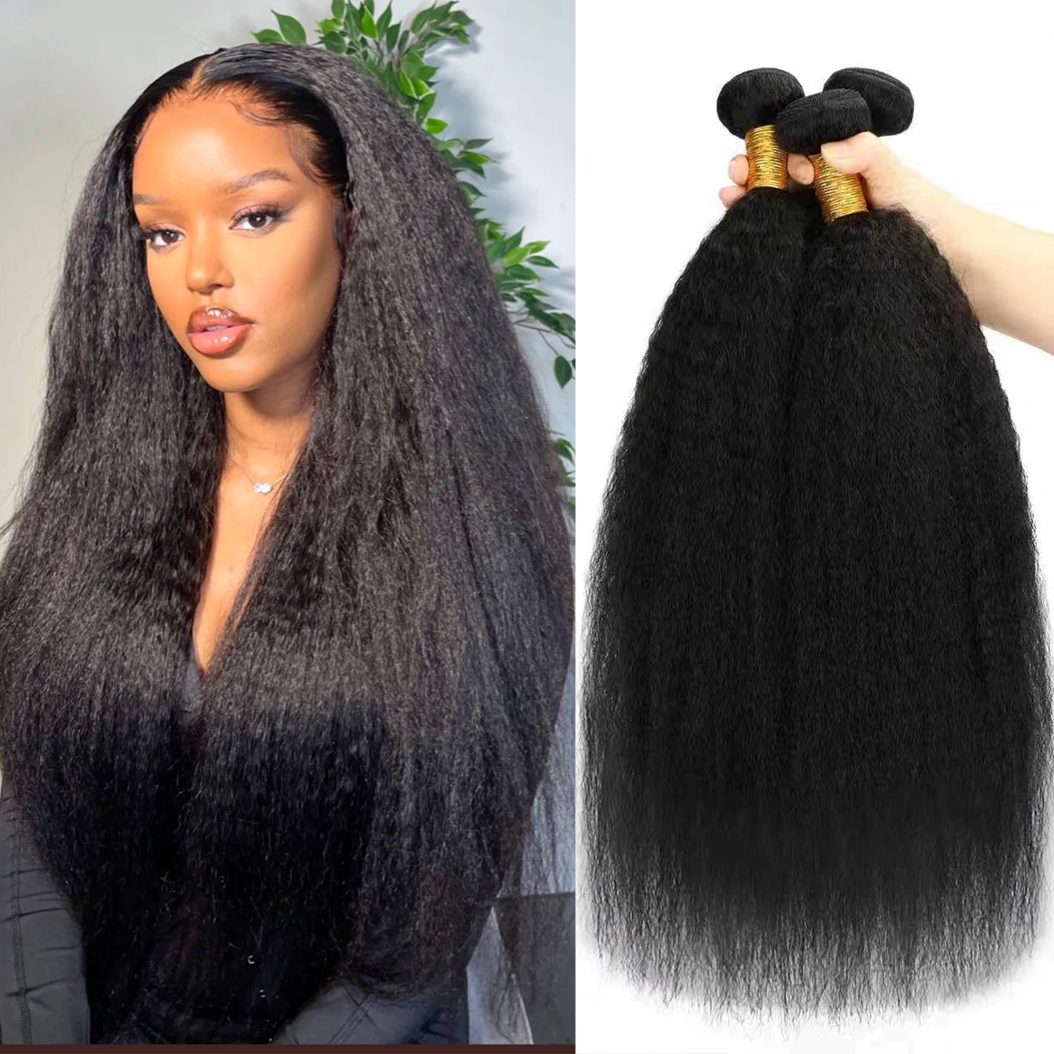 Kinky Straight Bundles 14/16/18 Inch Yaki Straight Bundles Kinkystraight  BundlesVirgin For Black Women Black Synthetic