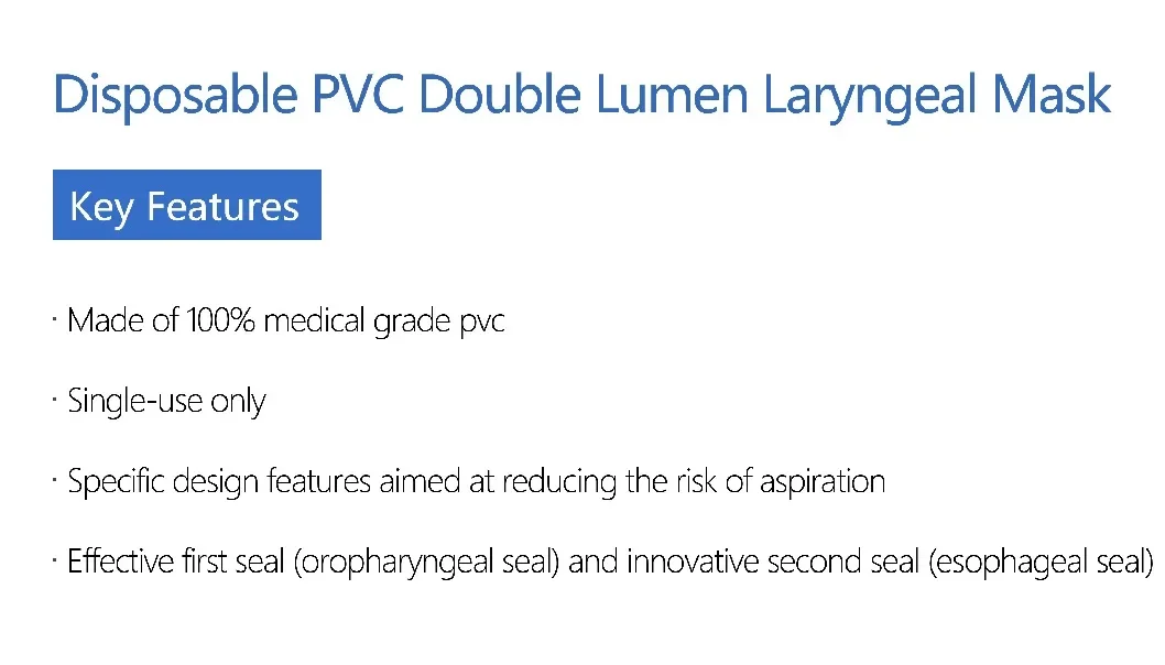 Double Lumen Laryngeal Airway Mask Disposable SuPreme LMA Similar Esophageal Seal Anesthesia Surgical Medical Accessories1-5# thumbnail 3