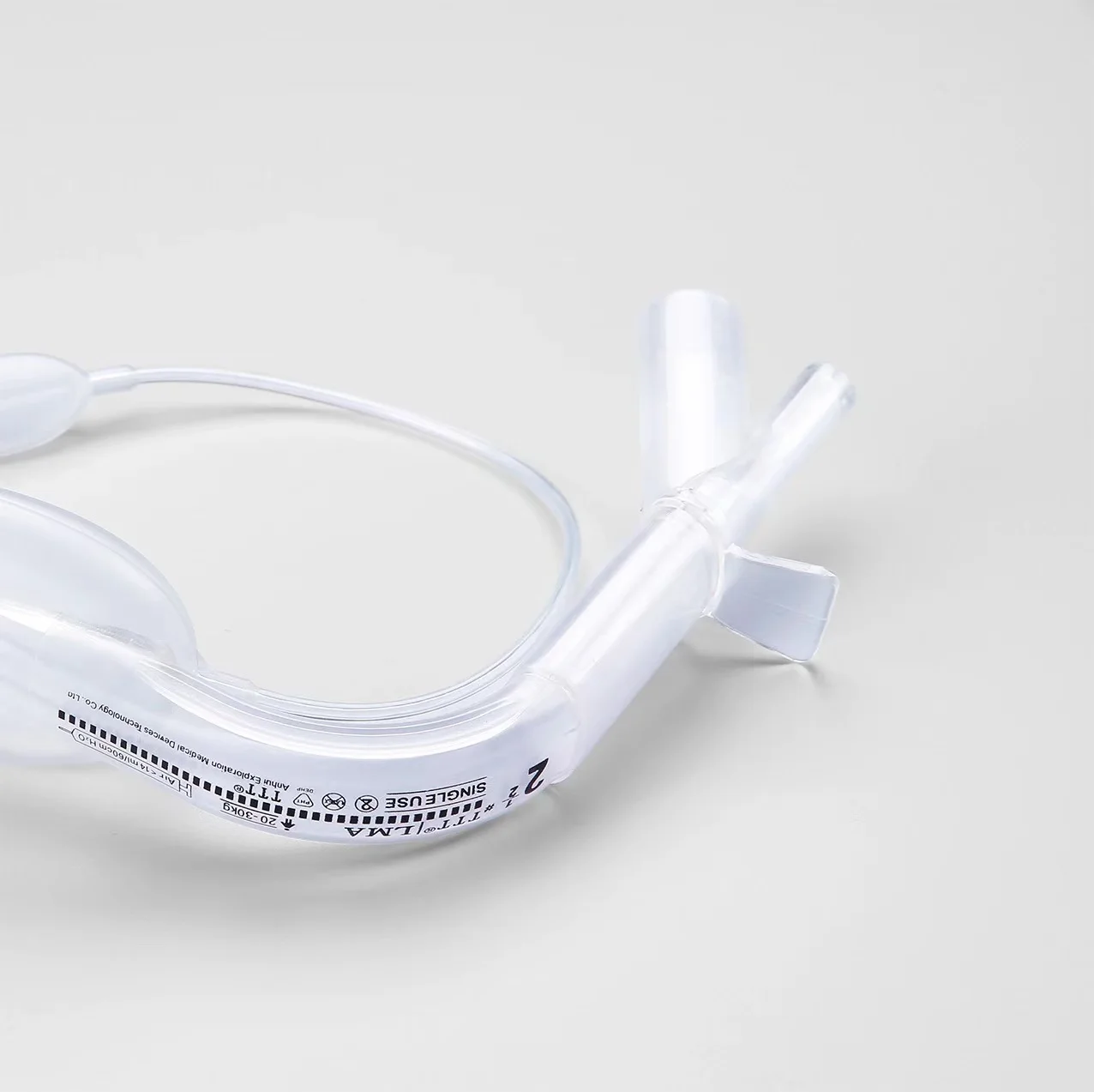 Double Lumen Laryngeal Airway Mask Disposable SuPreme LMA Similar Esophageal Seal Anesthesia Surgical Medical Accessories1-5# thumbnail 5