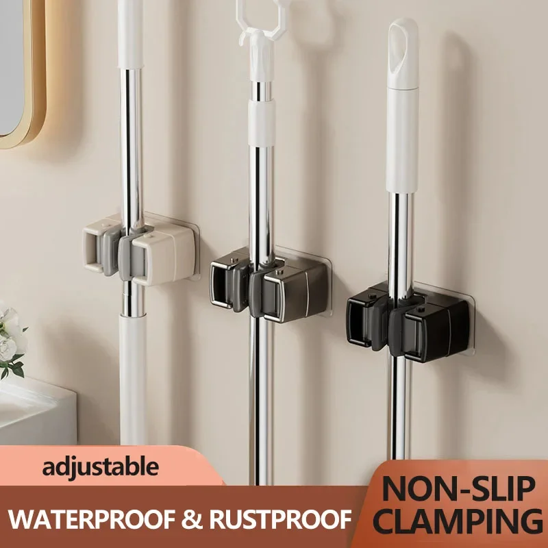 Wall Mounted Heavyduty Mop Clip Self-adhesive Screw Free Broom Fixing Bracket Waterproof Kitchen Bathroom Storage Hook Accessory