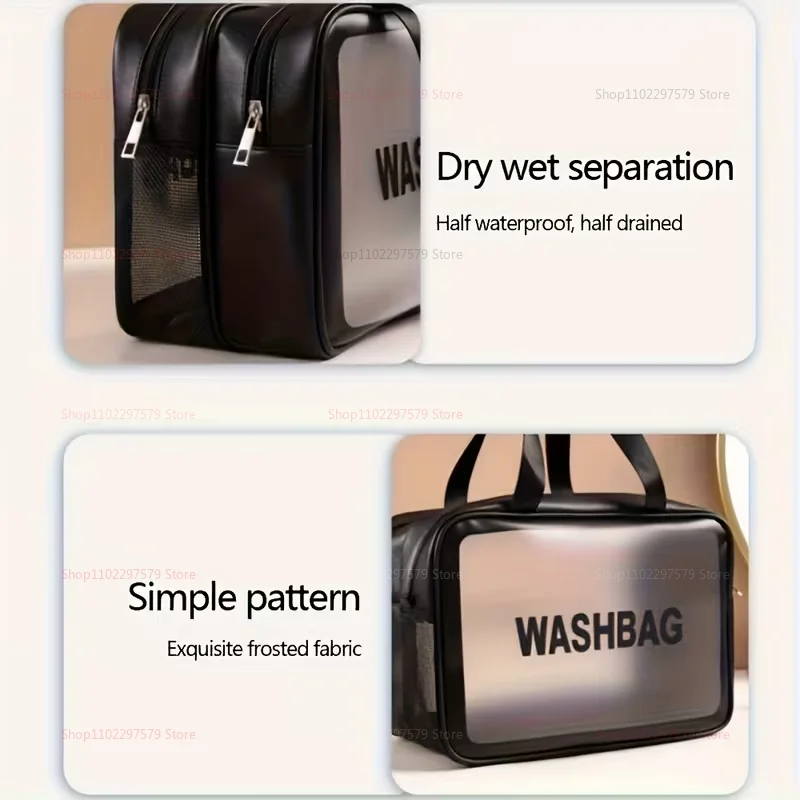 Dry-wet separation double transparent PU makeup bag portable washing bag cosmetic storage bag travel fitness swimming essentials thumbnail 5