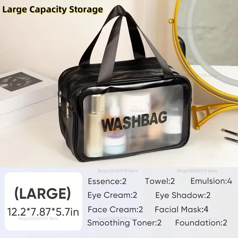 Dry-wet separation double transparent PU makeup bag portable washing bag cosmetic storage bag travel fitness swimming essentials thumbnail 2
