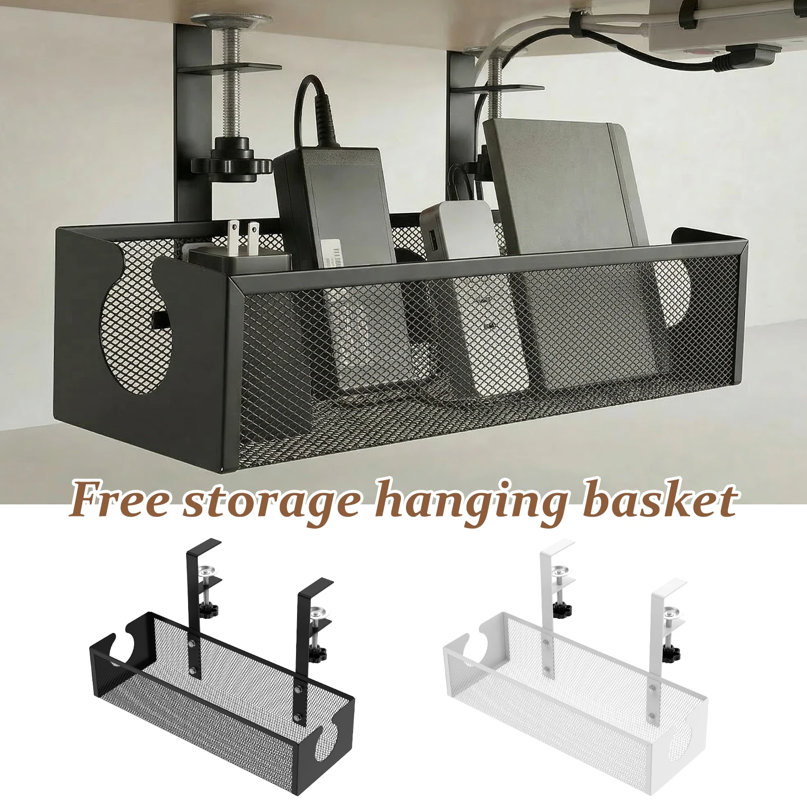 Under Desk Cable Management Tray Metal Hanging Office Desk Storage Basket No Drilling Cable Tray for Table Thickness up to 1.97"