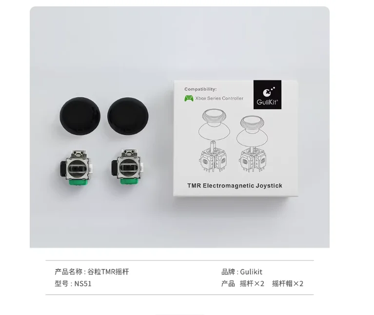 Gulikit NS51 TMR Electromagnetic Joystick for Switch Pro PS5 PS4 Xbox Series Controller Low Power Design for Repair thumbnail 4