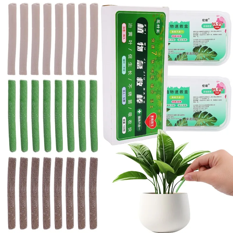 Plant Nutrition Bars Plant Slow-release Sticks Flower Pot Plants Compound Fertilizer Nutrient Stick Enhancer Garden Accessories thumbnail 6