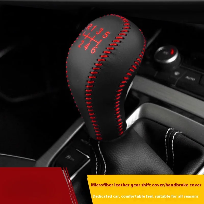 Leather Car Gear Head Shift Knob Cover Fit for Geely Emgrand GS GL Azkarra Atlas Gear Shift Collars Accessories thumbnail 4