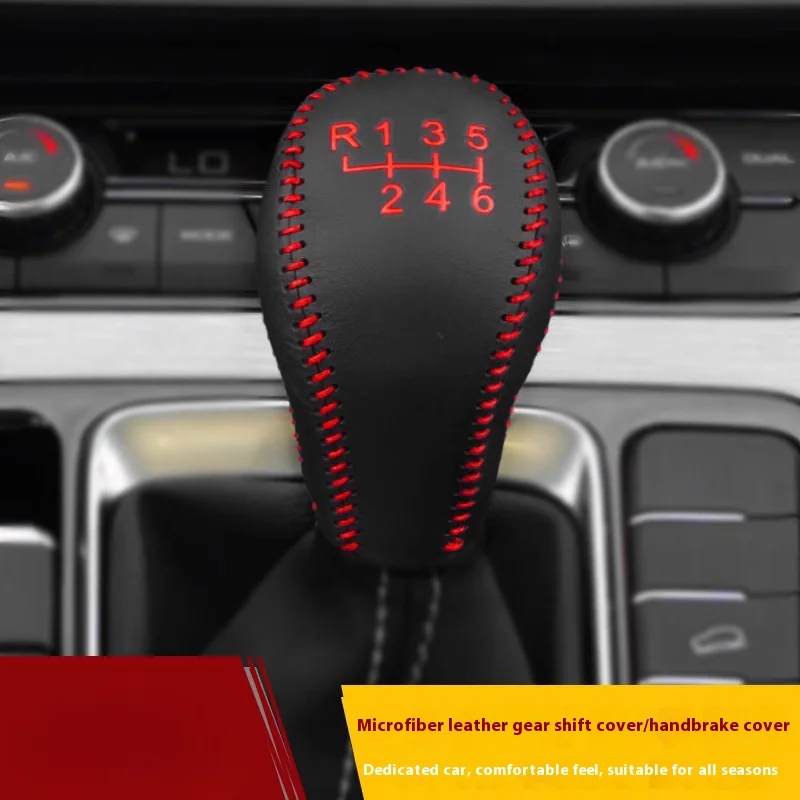 Leather Car Gear Head Shift Knob Cover Fit for Geely Emgrand GS GL Azkarra Atlas Gear Shift Collars Accessories thumbnail 3