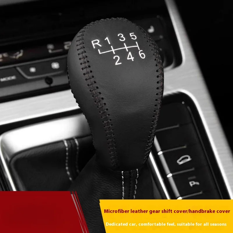 Leather Car Gear Head Shift Knob Cover Fit for Geely Emgrand GS GL Azkarra Atlas Gear Shift Collars Accessories thumbnail 2
