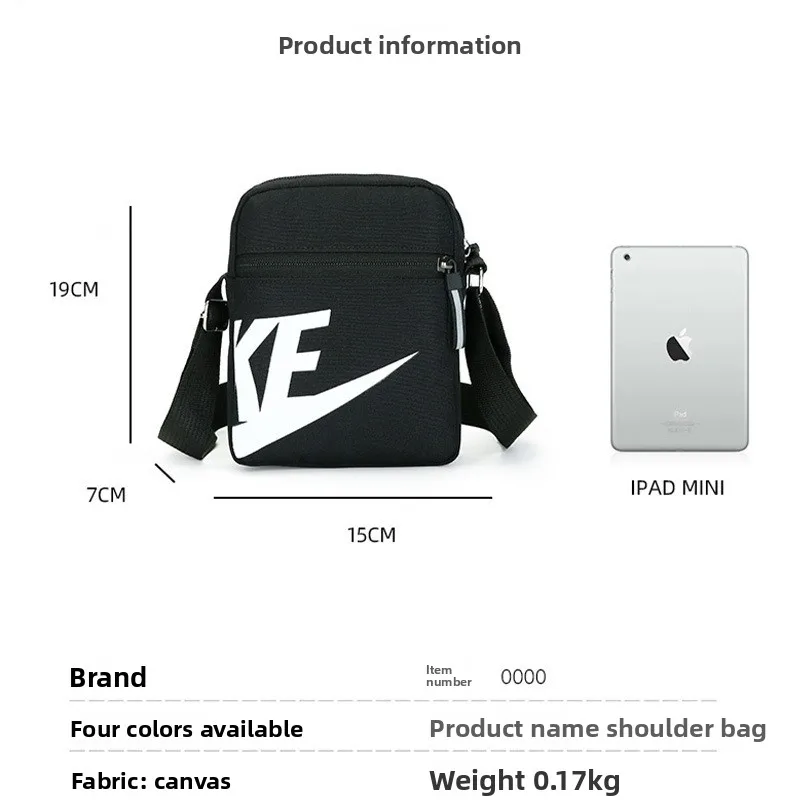 Unisex Canvas Sports Crossbody Bag Mini Bicycle Riding Shoulder Bag Women's Casual Leisure Mobile Phone Bag Outdoor Trendy thumbnail 4