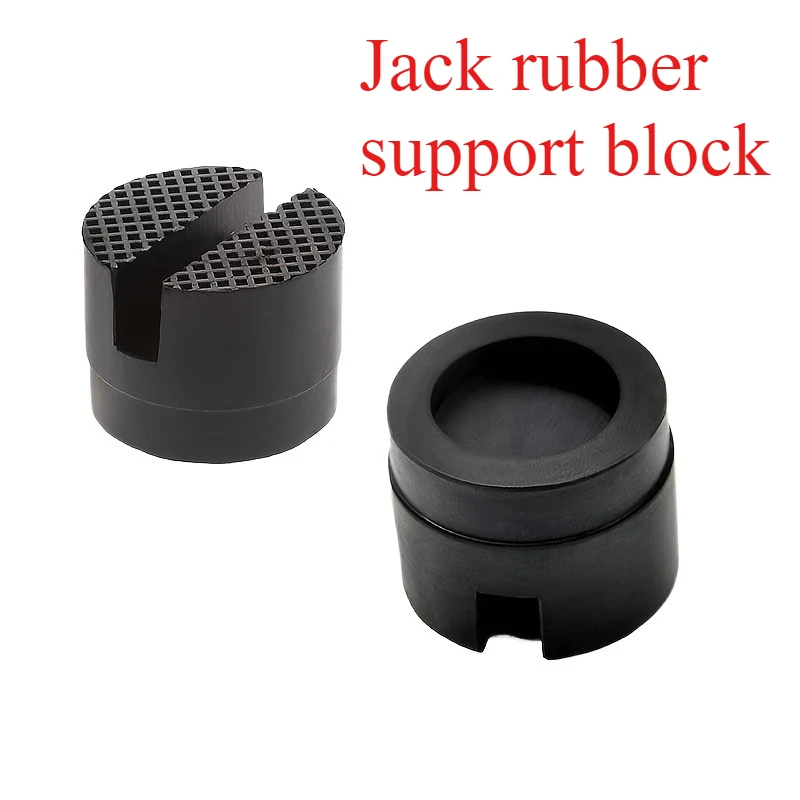 1PC Car Jack Rubber Pad Support Block Lift Adapter Protector Anti Slip Universal Auto Repair Tool jack thumbnail 4