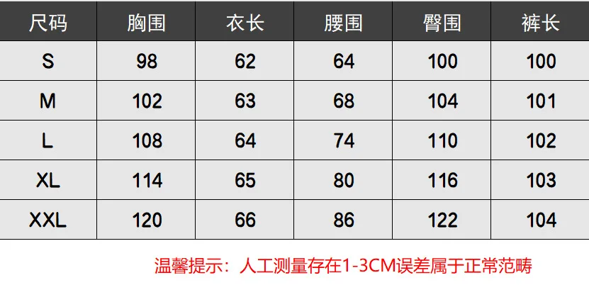 2 pieces women casual sets 2026 Loose bat sleeve V-neck sleeveless vest top solid color pants two pieces sets women's clothing thumbnail 6