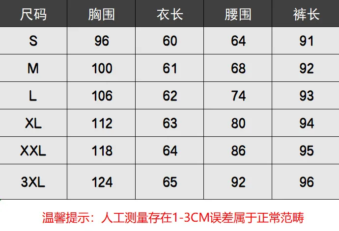 2 pieces women sets 2026 summer new fashion solid color irregular short-sleeved top+solid pant sets women's clothing thumbnail 5