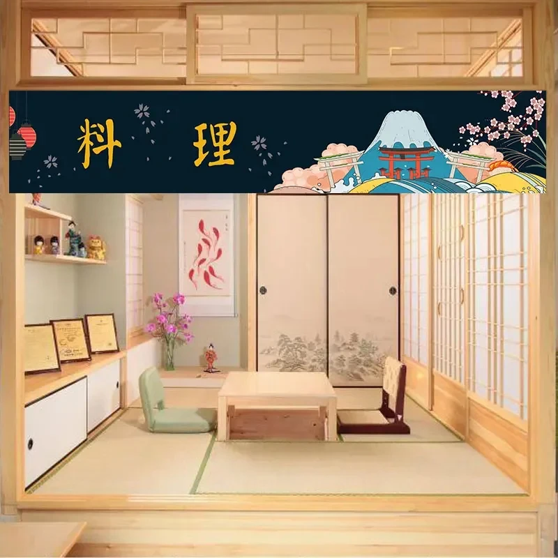 VIKAMA Japanese-Style Horizontal Door Curtain for Restaurant Kitchen Partition Sushi Izakaya Cuisine Decorative Room Divider
