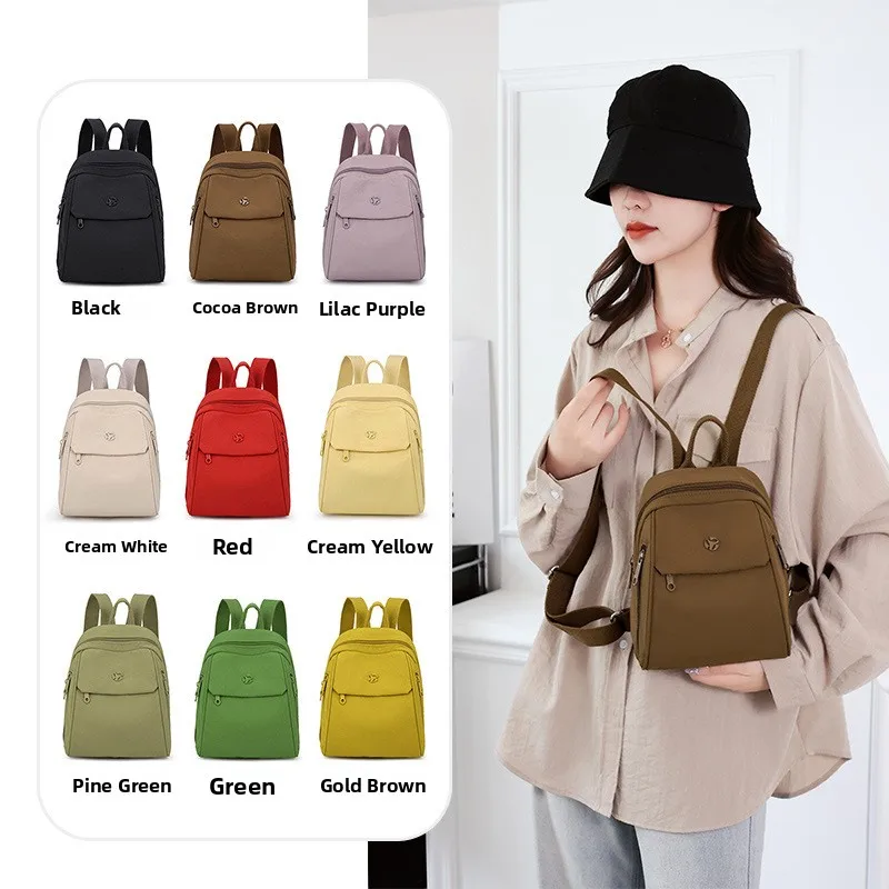 Casual Commuter Large Capacity Nylon Backpack Simple Fashionable Korean Style Travel Bag Breathable Double Shoulder Bag