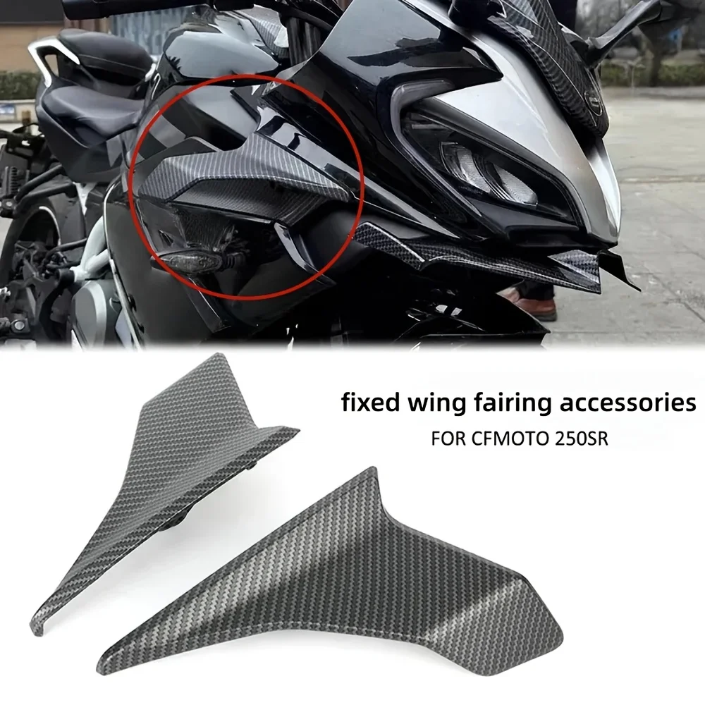 For CFMOTO CF250SR - Side Spoiler Wings and Fixed Winglet Fairing Deflector, Motorcycle Parts for Styling and Aerodynamics