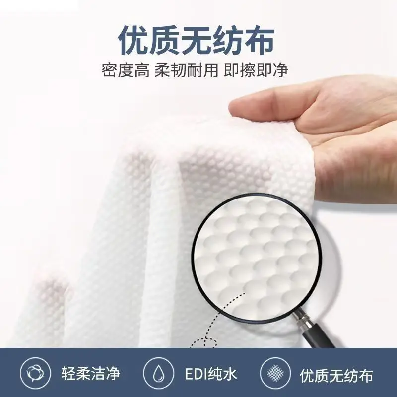 Kitchen grease wipes, super strong degreasing, enlarged and thickened,used for cleaning stains, specialized wipes for wiping oil thumbnail 4