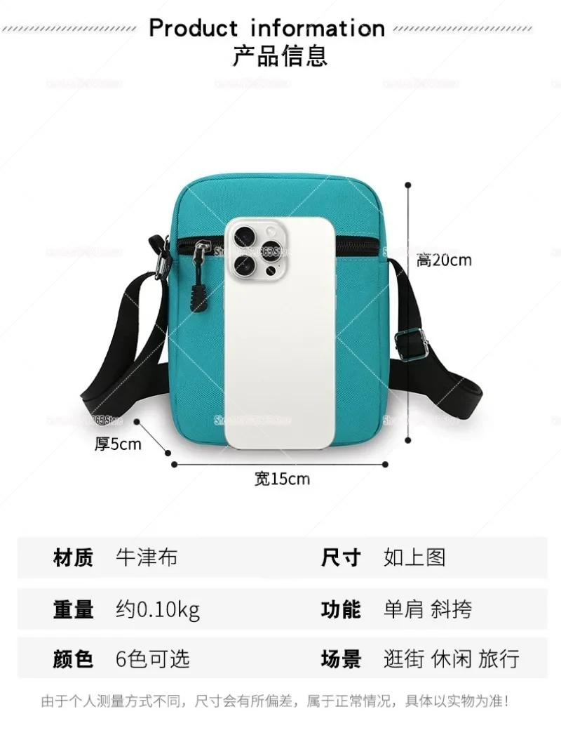 Pokemons Crossbody Bag Oxford Cloth Casual Sport Hiking Bags Pikachu Gengar Cartoon Anime Mobile Phone Pouch Men Coin Purse Gift thumbnail 2