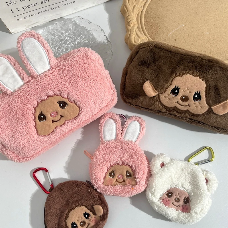 Cute Monchichi Money Bag Monchichi Zipper Coin Purse Cartoon Backpack Hanging Keychain Bags Pendant Storage Bags Gifts 몬치치 thumbnail 4