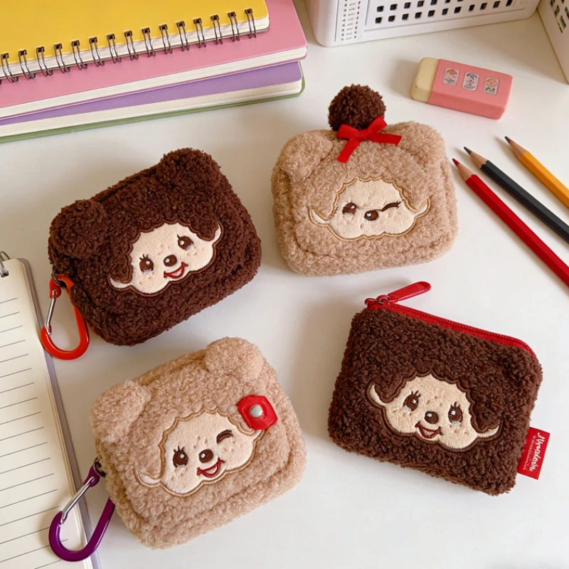 Cute Monchichi Money Bag Monchichi Zipper Coin Purse Cartoon Backpack Hanging Keychain Bags Pendant Storage Bags Gifts 몬치치 thumbnail 3
