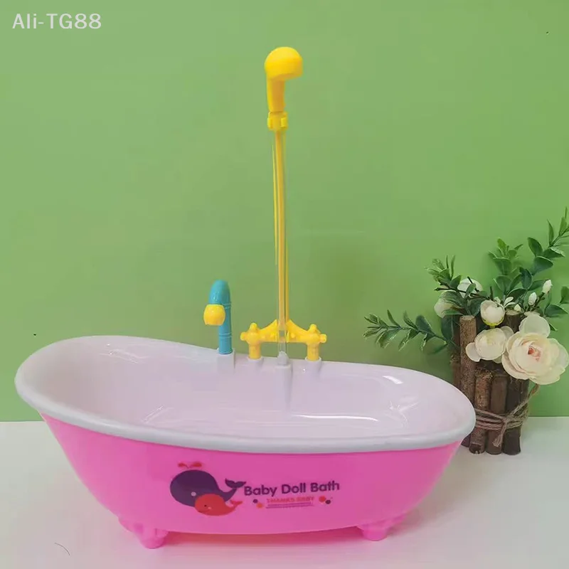Parrot Bath Tub Toy Bird Pet Supplies Play House Bathroom Accessories thumbnail 5