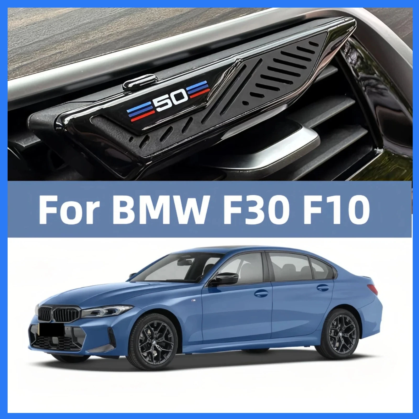 For BMW F30 F10 Car Air Freshener Perfume Diffuser Blade Shape Vent Fragrance Holder Refill Strips for Car Air Fresheners