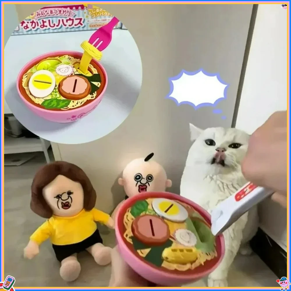 @9 Types Food Feeding Toy Japanese Pudding Feeding Toy Ramen Ice Cream Jelly Strawberry Pudding Set Kids' Role Play Toys Gifts thumbnail 2