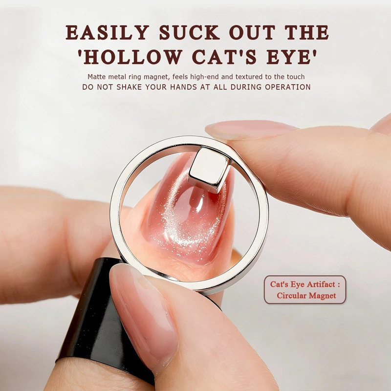New Circular Cat Eye Nail Magnet Strong Nail Art Magnetic Gel Polish Guide Tool DIY Magnetic Nail Helper Manicure Design thumbnail 2