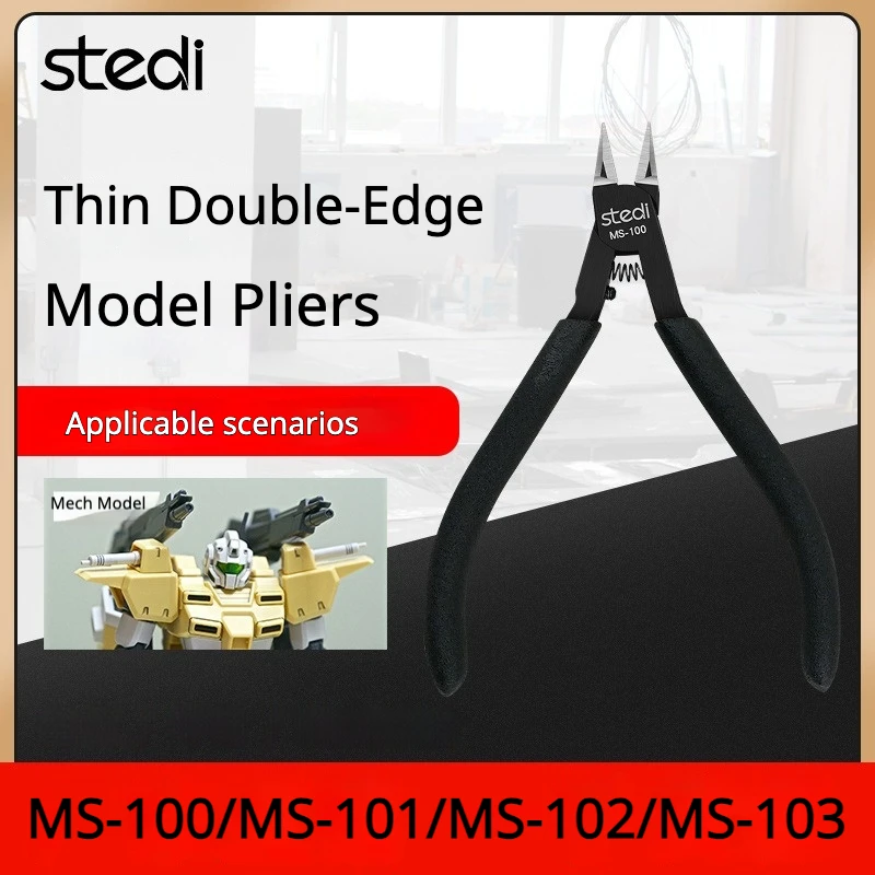 Stedi MS-100~103 Ultra Thin Double Edge Pliers Nipper Scissors Model Cutting Tools for for Gundam Model Building DIY Hobby thumbnail 2