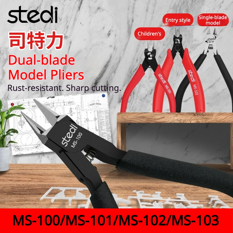 Stedi MS-100~103 Ultra Thin Double Edge Pliers Nipper Scissors Model Cutting Tools for for Gundam Model Building DIY Hobby