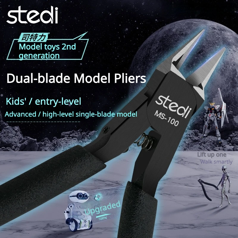 Stedi MS-100~103 Ultra Thin Double Edge Pliers Nipper Scissors Model Cutting Tools for for Gundam Model Building DIY Hobby thumbnail 4