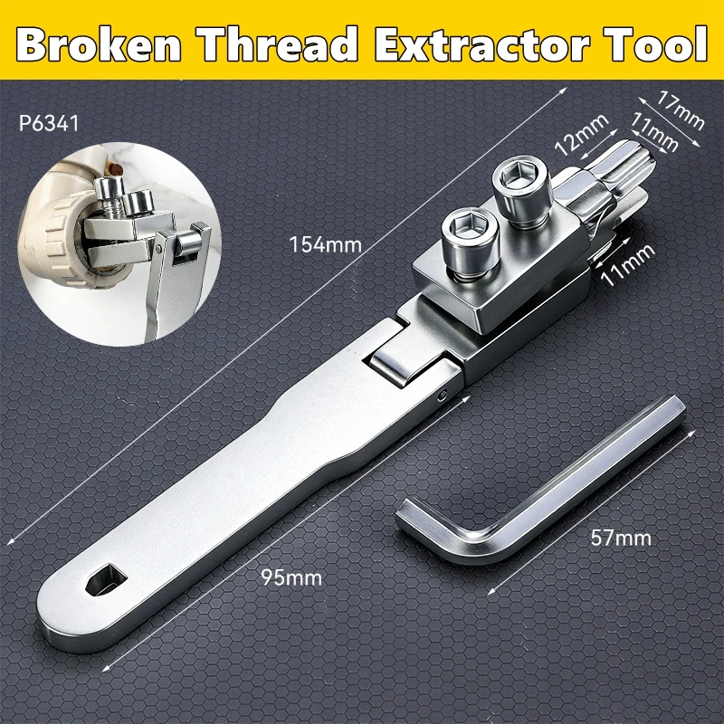 Broken Pipe Extractor Tool 3/4 Inch Carbon Steel Easy Out Broken Screw Plumbing Tool For Bathroom Repair Basement Laundry Room thumbnail 4