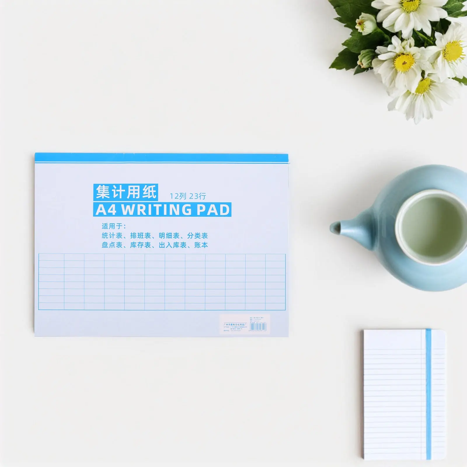 A4 Multifunction Ledger Book Inventory Log Book for Warehouse Management Financial Tracking Accounting Record Keeping Notebook thumbnail 4