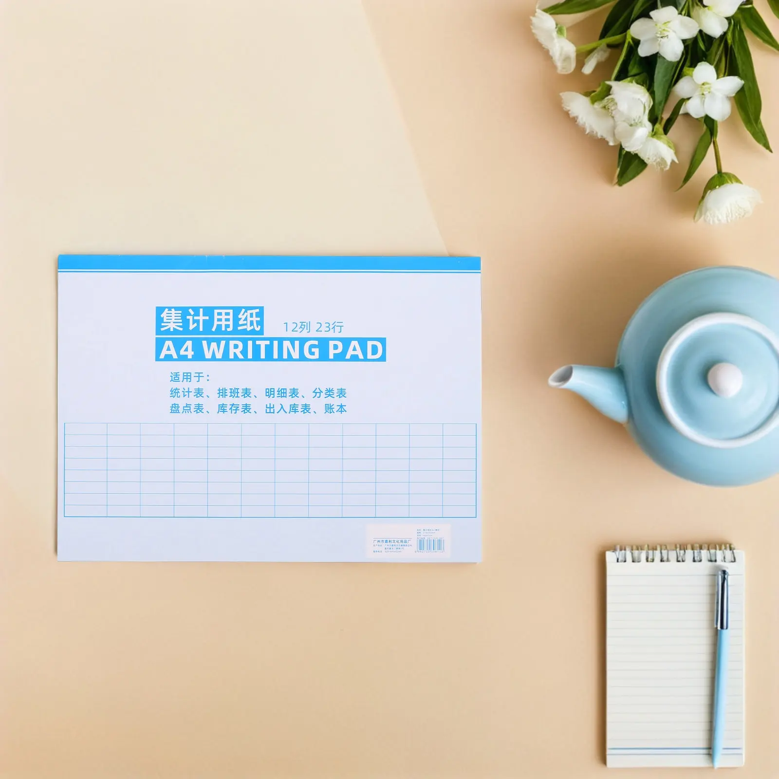 A4 Multifunction Ledger Book Inventory Log Book for Warehouse Management Financial Tracking Accounting Record Keeping Notebook thumbnail 3