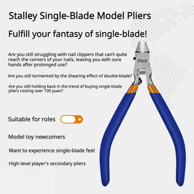 Stedi MS-110 Single Blade Model Nipper Advanced Version Double Safety Limit Sprue Cutter for Gundam Plastic Model Hobby Craft thumbnail 5