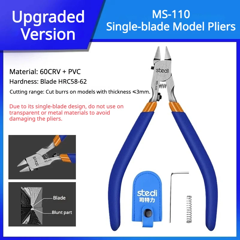 Stedi MS-110 Single Blade Model Nipper Advanced Version Double Safety Limit Sprue Cutter for Gundam Plastic Model Hobby Craft thumbnail 6