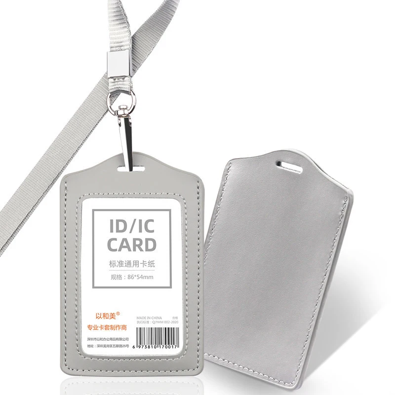Leather Card Holder Lanyard Work ID Holder Bag Certificate Cover For Men and Women thumbnail 6