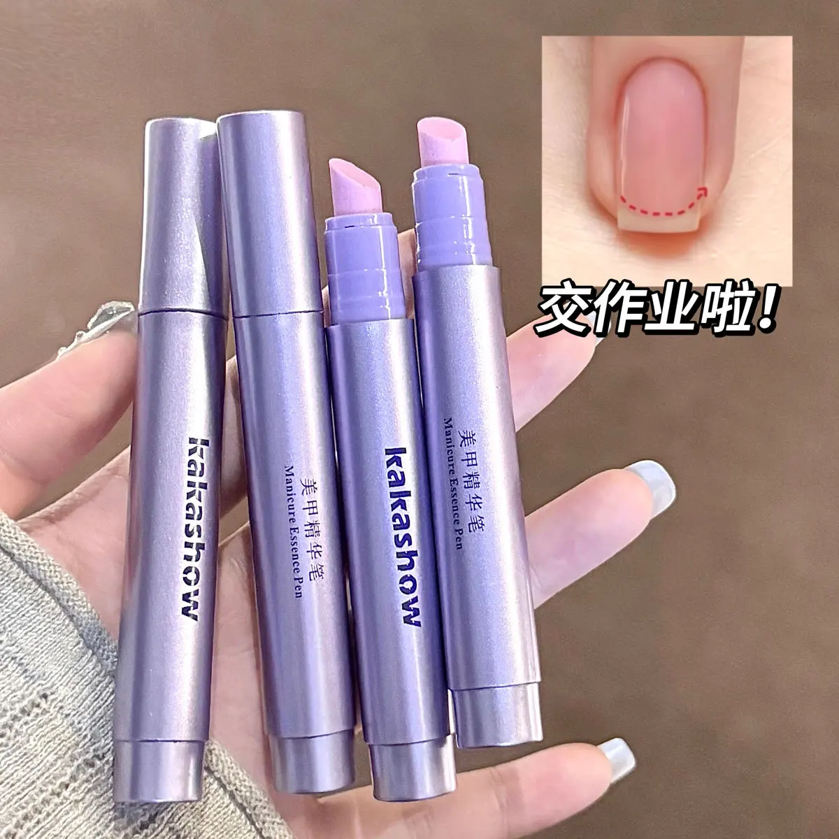 Kakashow Nail Essence Pen Cuticle Remover Trimmer Care Nail Oil Nutrition Manicure thumbnail 4