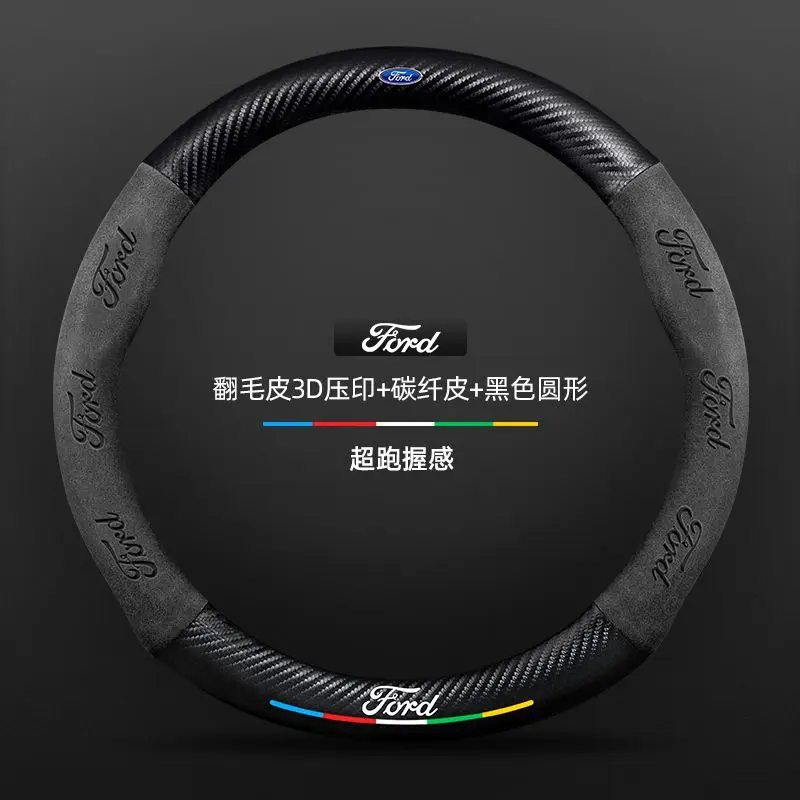 For Ford Mondeo Focus Explorer Escape Kuga Everest Bronco F-150 Ranger Transit Car Steering Wheel Cover thumbnail 5