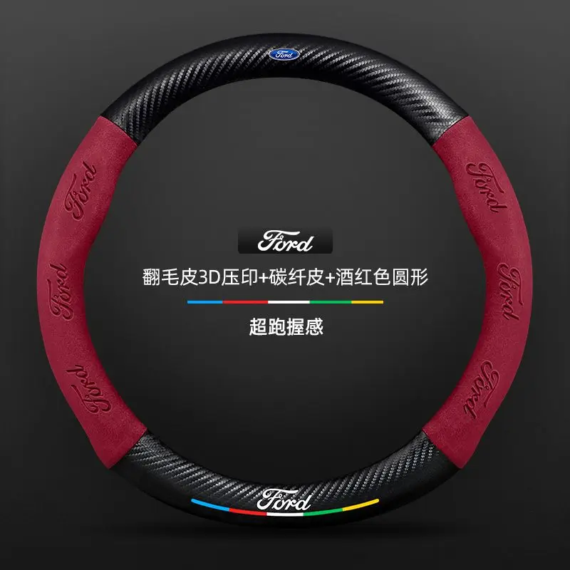 For Ford Mondeo Focus Explorer Escape Kuga Everest Bronco F-150 Ranger Transit Car Steering Wheel Cover thumbnail 6